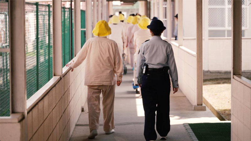 Image of 'In Japan, elderly women are deliberately trying to get incarcerated.'