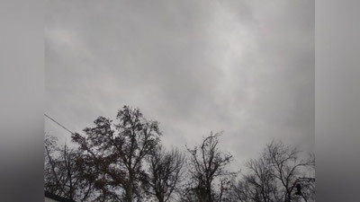 Изрображение 'Узгидромет прогнозирует небольшой снег в отдельных районах'