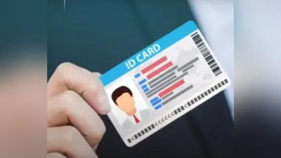 Изрображение 'Узбекистанцы смогут въезжать в Азербайджан по ID-карте'