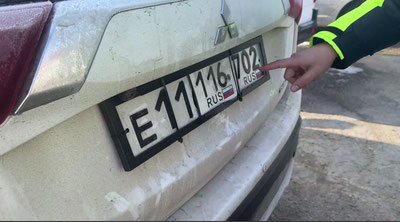 'Бухорода машинасининг давлат рақамини ўзгартирган шахс 145 марта радарга тушди'ning rasmi
