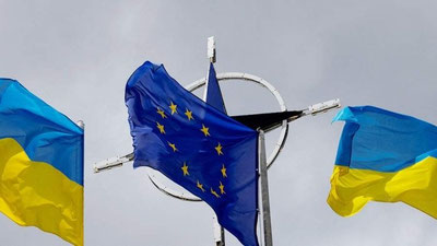 Image of 'The EU will send a new 6 billion euro aid package to Ukraine.'