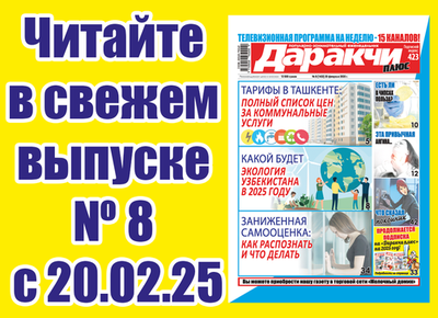 Изрображение 'Почему не включается ноутбук: причины и решения'