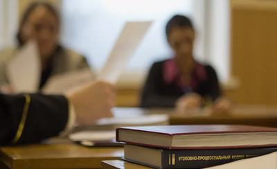 Изрображение 'Определен размер выплат единовременного пособия потерпевшим в уголовном процессе'