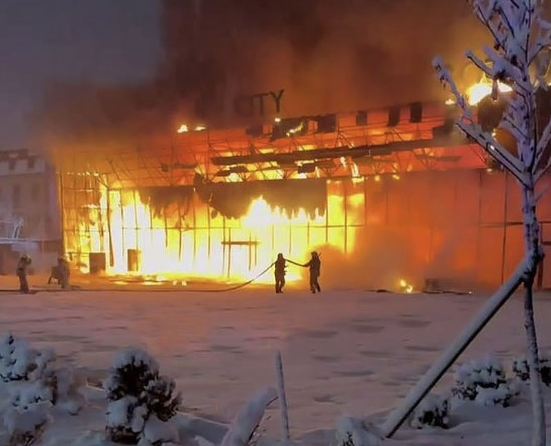 Image of 'The sales office in Tashkent caught fire at midnight.'