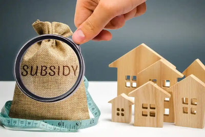 Image of 'Applications for subsidies for mortgage loans started being accepted from today.'