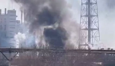 Image of 'An explosion occurred in the laboratory at the “Navoiy Azot” plant.'