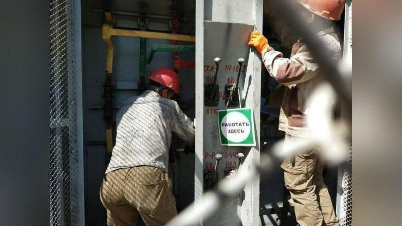 Изрображение 'В Сергелийском и Мирабадском районах возможны отключения света'