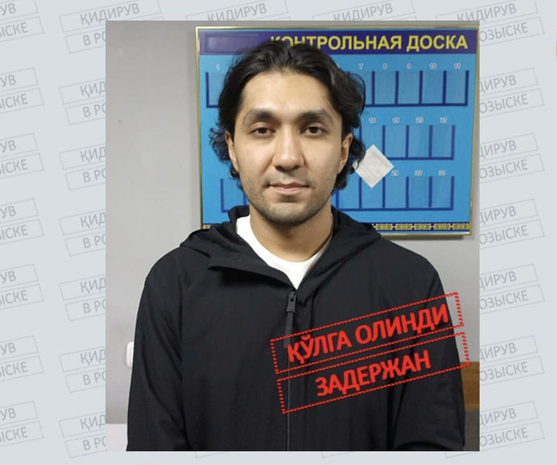 Image of 'A person who beat a man into a coma in a restaurant in Tashkent was arrested in Kazakhstan.'