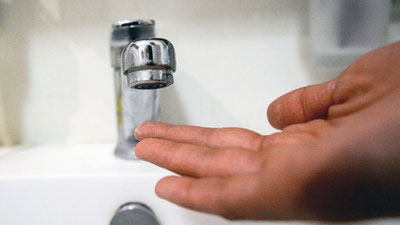 Image of 'Today, hot water will be turned off in 4 districts of Tashkent.'