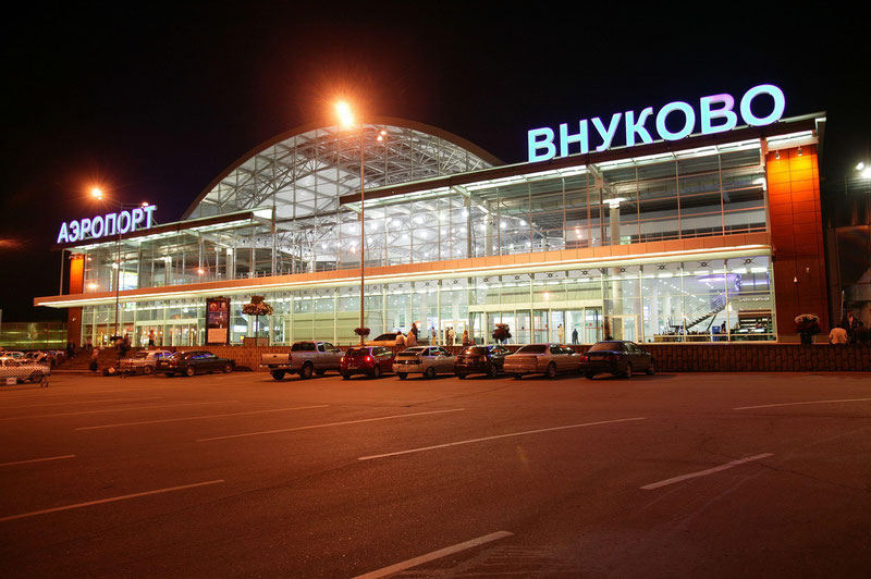 Изрображение 'Uzbekistan Airways предупредила о небольших задержках рейсов во Внуково'