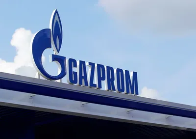 Image of '"Gazprom" exited the project in Uzbekistan.'
