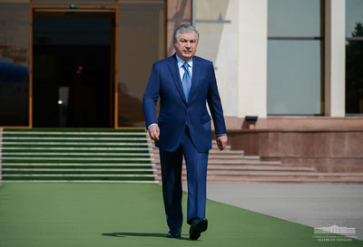 Image of 'President to Visit Andijan Region'