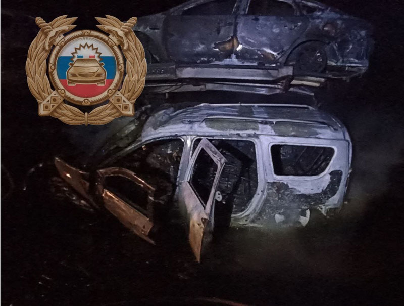 Image of 'A citizen of Uzbekistan died in a road accident in Russia'