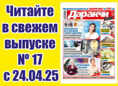 Изрображение 'К чему может привести отказ от сахара?'