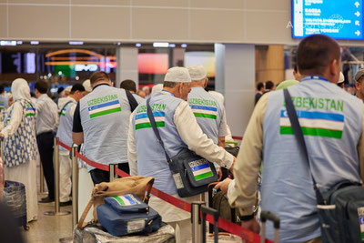 Image of 'The Hajj season of 2025 will begin on May 13.'