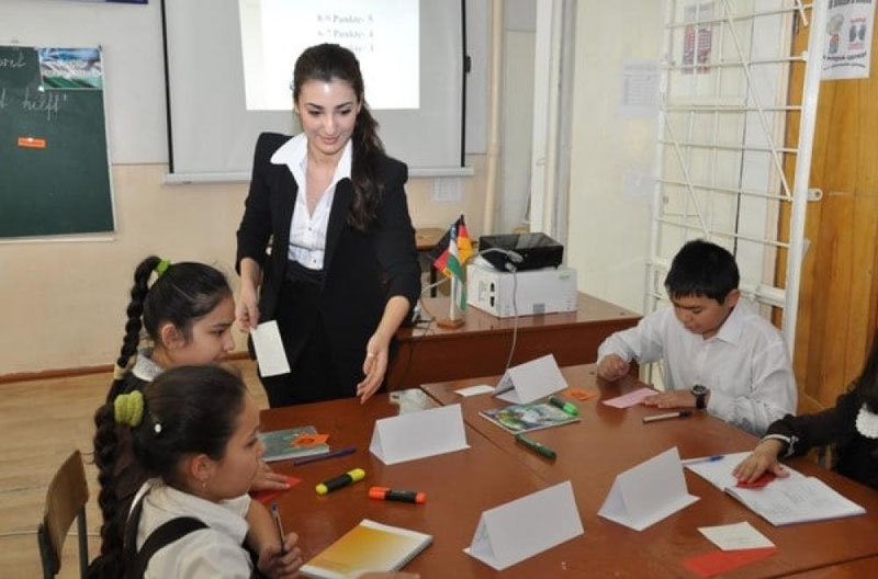 Image of 'The National Agency for Ensuring the Quality of Education will be established.'