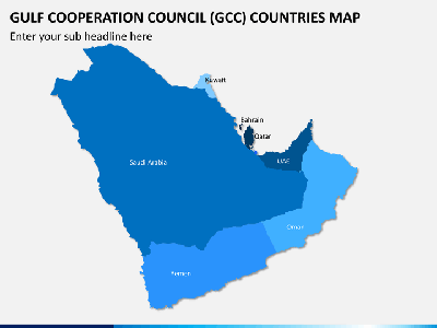 Image of 'US leader intends to rename the Persian Gulf to the Arab Gulf'