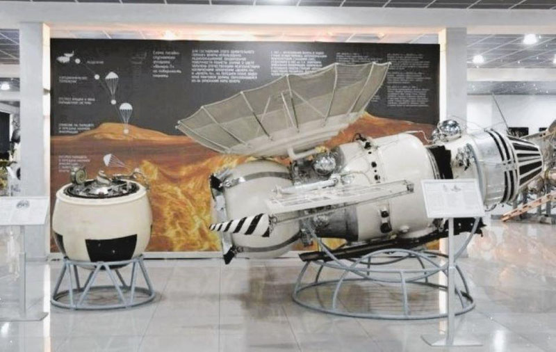 Изрображение 'Аппарат «Космос-482» упал в Индийский океан'