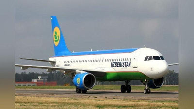 Изрображение 'Uzbekistan Airways временно приостановила часть рейсов из-за ситуации с Индией и Пакистаном'