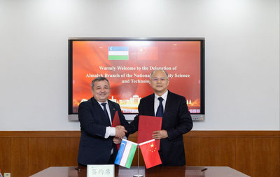 Image of 'The collaboration in the field of science and technology between Uzbekistan and China is ascending to a new phase.'