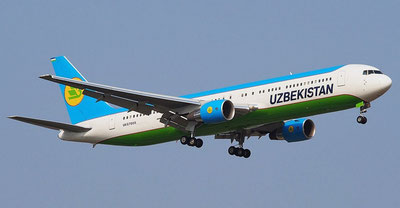 Image of 'Due to air restrictions on the Pakistan-India border, Uzbekistan Airways flights will be subject to changes'