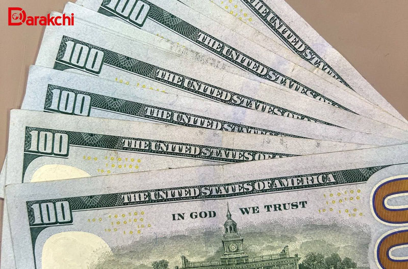 Image of 'The official rate of the dollar has slightly increased.'