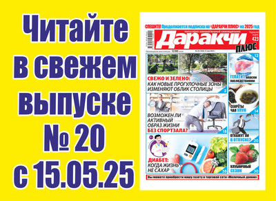 Изрображение 'ТОП-10 гаджетов для занятий спортом'