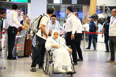 Image of 'The "Hajj - 2025" season has begun'