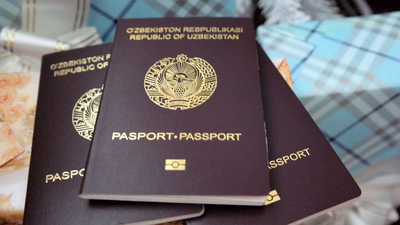 Изрображение 'Лицам, депортированным из-за границы, не выдадут загранпаспорт'
