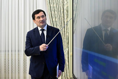 Изрображение 'Готовится новая редакция Закона «Об автомобильных дорогах»'