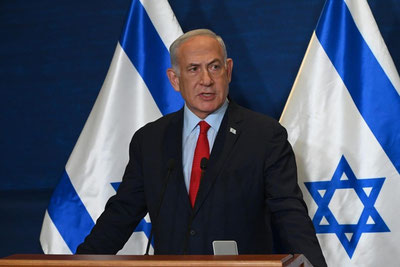 Image of 'Netanyahu announced the start of a new attack on Gaza.'