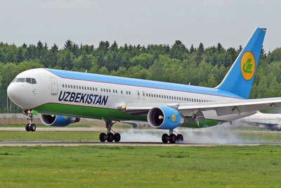'Uzbekistan Airways маҳаллий эконом-класс чипталари учун максимал тарифни пасайтирди'ning rasmi