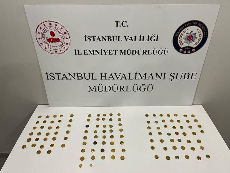 Image of 'At Istanbul airport, Uzbek women who hid gold on their bodies were detained.'