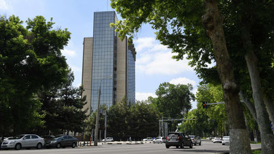 Image of 'The Central Bank fined six banks in one month.'