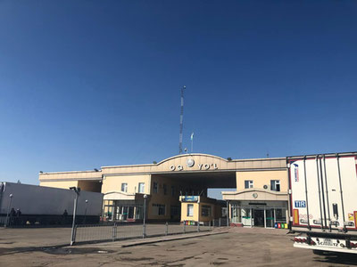 'Qozog‘iston va O‘zbekiston chegarasidagi o‘tkazish punkti yana 4 oyga yopildi'ning rasmi