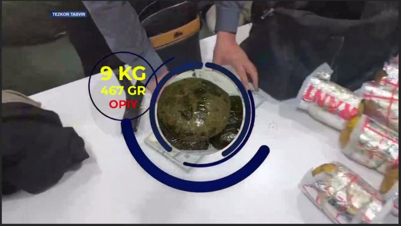 Image of 'Narcotic drugs smuggled from Tajikistan have been stopped.'