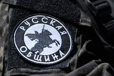 'Рус миллатчи "ватанварлари" Россия тарихи бўйича энг осон имтиҳондан ўта олмади'ning rasmi