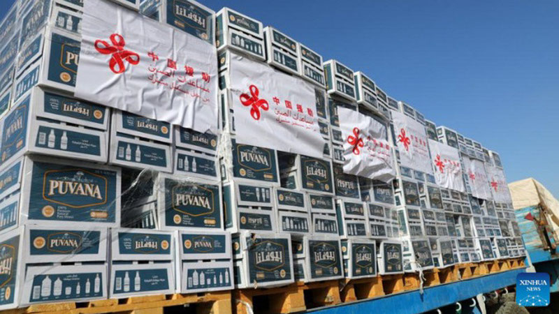 Image of 'China sent humanitarian aid to the Gaza Strip.'