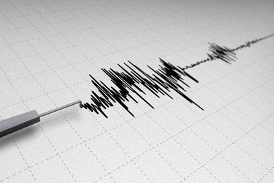 Изрображение 'Небольшое землетрясение зафиксировали в Андижанской области'