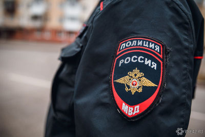 Изрображение 'Мигрантов в Москве и Подмосковье будут отслеживать через приложение'
