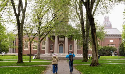 'Трамп администрацияси “Harvard” университетининг халқаро талабаларни қабул қилиш ҳуқуқини бекор қилди'ning rasmi