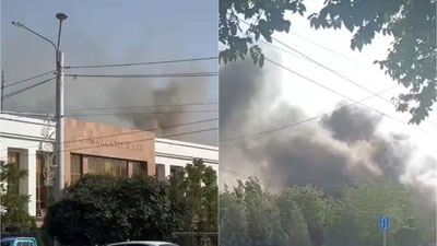 Изрображение 'В здании Центробанка в Ургенче произошел пожар'