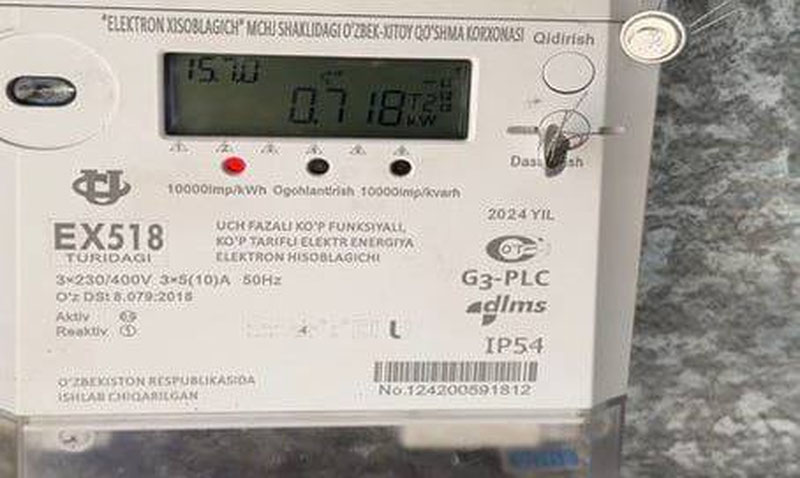 Image of 'Electricity worth 1.4 billion soums was embezzled in Tashkent'
