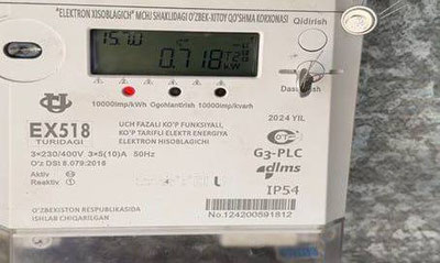 'Toshkentda 1,4 mlrd so‘mlik elektr energiyasi talon-toroj qilindi'ning rasmi