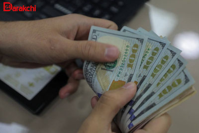 'Dollarning rasmiy kursi biroz pastladi'ning rasmi