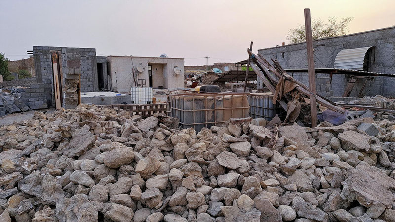 Image of 'Strong earthquake in Iran'