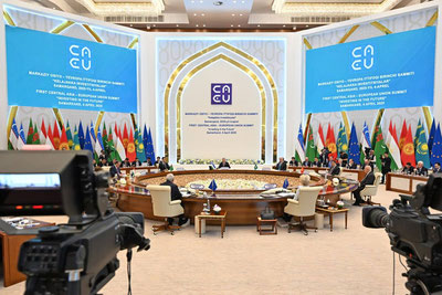 Image of 'The cooperation between Central Asia and the European Union is further developing.'