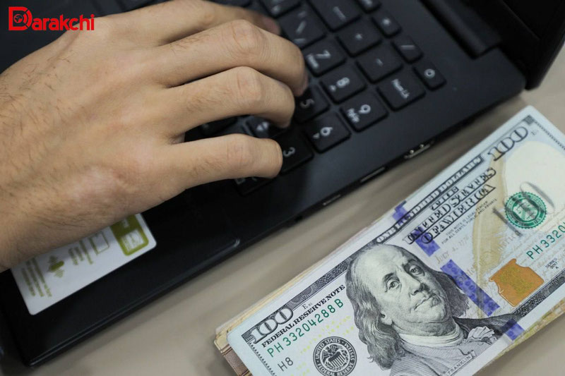 Image of 'The official exchange rate of the dollar has changed.'