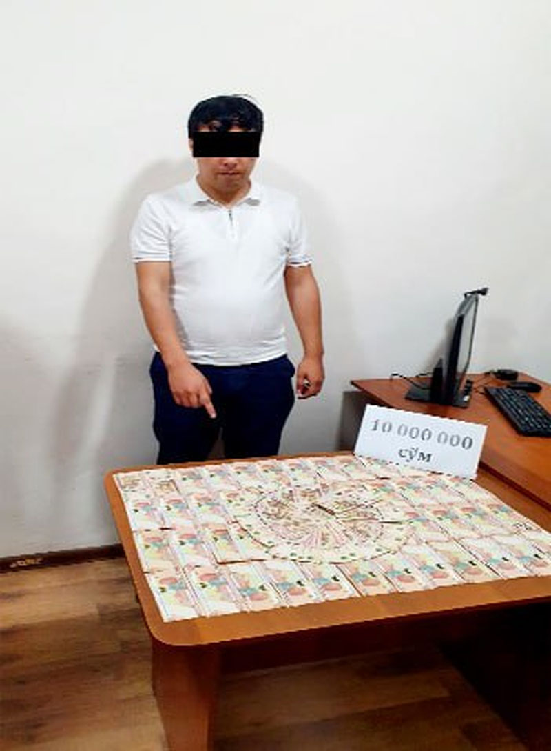 'Фарғонада банк ва ҳоким ёрдамчилари иштирокидаги фирибгарлик фош этилди'ning rasmi