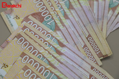 '1 августдан базавий ҳисоблаш миқдори 412 минг сўм бўлади'ning rasmi